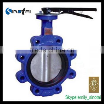 API high quality lug butterfly valve with handle lever operator