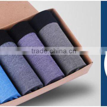 Great Power Lead Custom Print Intouch Underwear