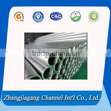 0.1-15mm thickness round shape aluminum alloy tube