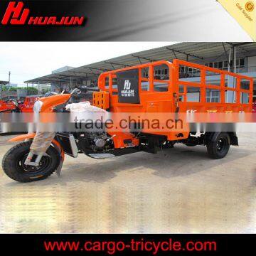 covered three-wheel tractor/truck cargo tricycle/pedal cargo tricycle