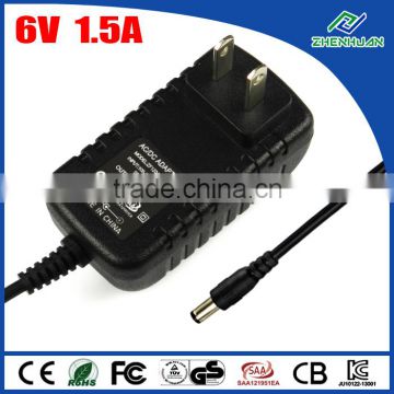 ac dc adapter power adapter 6v 1500ma with 1.5m DC cable