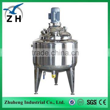 easy to operate stainless steel agitation tank mixing tank