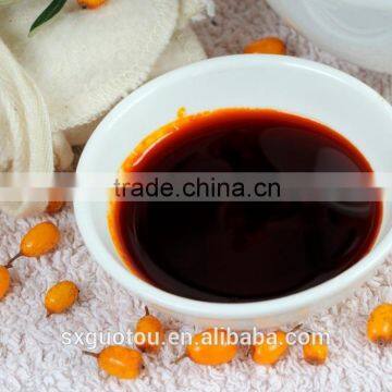 Organic Green Seabuckthorn Fruit Oil photo-2