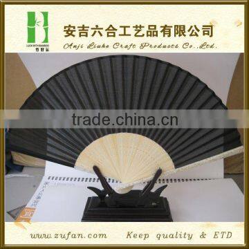 New Style Japanese Promotion Bamboo Fan