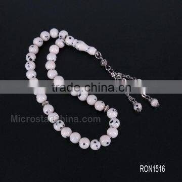 33pcs 8mm Black White Gemstone Mulism Islamic Prayer Beads