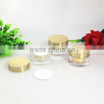 Double Walled Plastic Cosmetic jar for Cream Cosmetics