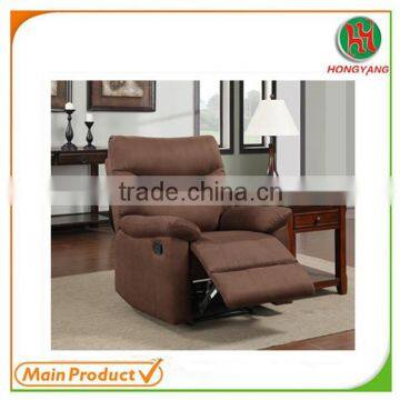 Simple style Microfiber recliner chair sofa HY-S8093