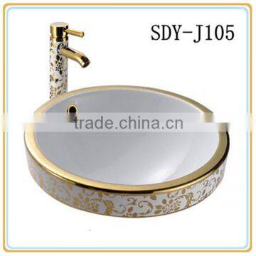 sanitary ware bathroom art basin ceramic gold hand wash basin