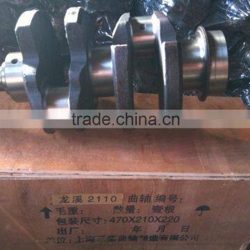 Tractor Engine Parts Tractor Crankshaft photo-4