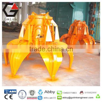 GOLINK electric hydraulic orange-peel grabs garbage grab made in china