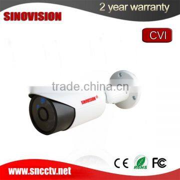 CVI cmos ir weatherproof bullet camera