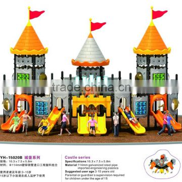 2016 cheap kids children outdoor playground equipment