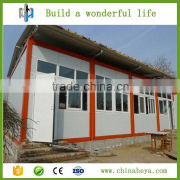 2016 China excellent design and beauty prefab container houses