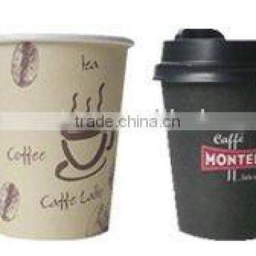 8 oz coffee paper cups with lids