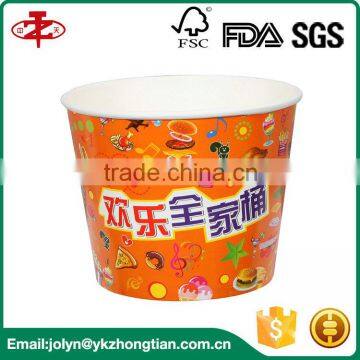 Cheap Price Food Grade 85oz PE Coated Popcorn Paper Cups