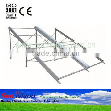 New Solar Water Heater Bracket for Solar Water Heater