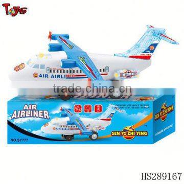 Popular plastic BO plane wholesale baby toys