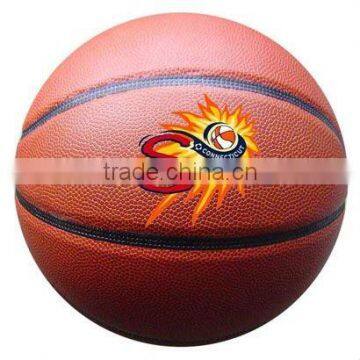 7# high quality printed PU Basketball for training and match----BSCI FACTORY