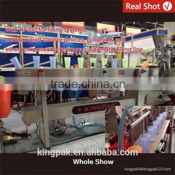 RP200 Microcomputer Control Syrup And Honey Stick Filling Machine photo-6