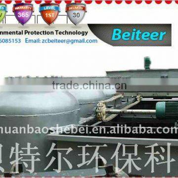 Air Flotation And Filtration Machine