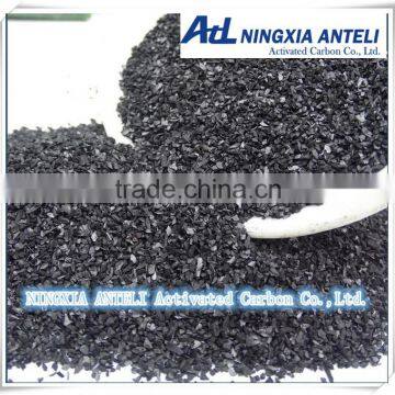 Aqua Water Purification Palm Shell Activated Carbon