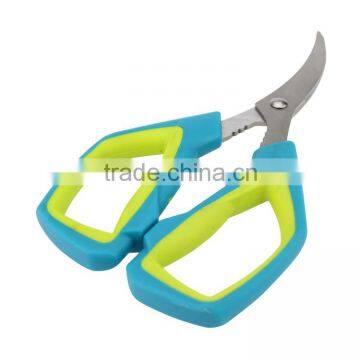 Office Scissors