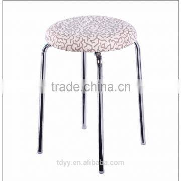 TDC-189 QVB JIANDE TONGDA ANY COLOR ROUND PU SEAT METAL LEG STOOL