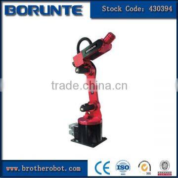 Automatic Industrial Welding Robot