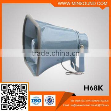 HK Series 15W-25W Horn Speaker for Factory School Mosque Hot Sale Outdoor Horn pa System photo-4