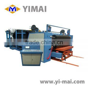 YM10F Slitting machine(tyre rubber)