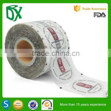 Wholesale clear EVOH cup seal film for PP Cups