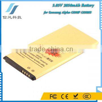 2850mAh Li-ion Battery for Samsung Alpha G8508S G850F