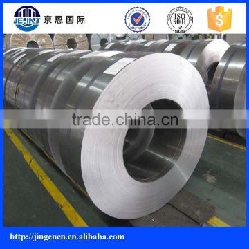 galvanized steel coil z275