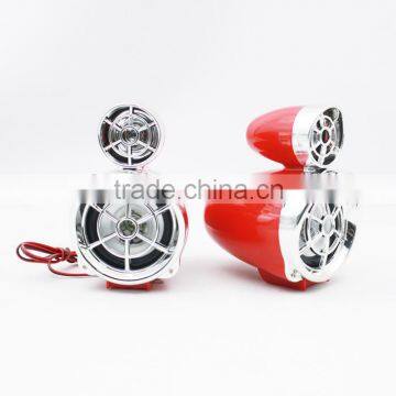 Motorcycle Mp3 Audio Alarm System photo-2