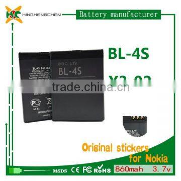 860mah gb t18287 cell phone battery BL-4S for Nokia 1006/2680s/3600s/3710f/6208c