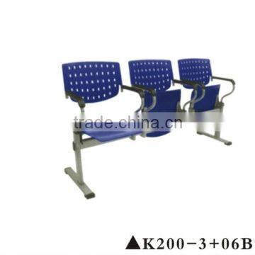 Sitting room furniture/waiting area seating K200-3+06B