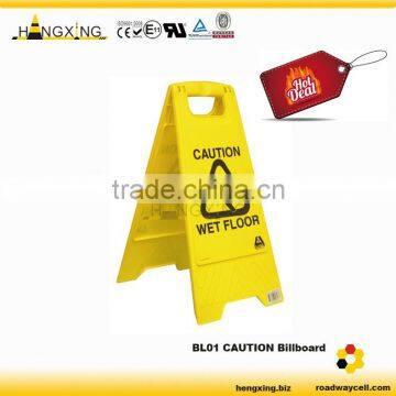 BL01 foldable safety floor sign