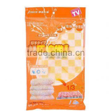 vacuum compress bag storage cloth