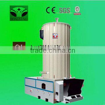 YLL series vertical coal fired thermal oil boiler hot oil boiler chain grate