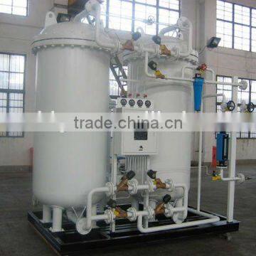 Professional Supplier for PSA Oxygen Generator photo-3