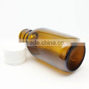 100ml Amber Pharmaceutical Glass Bottle photo-4