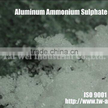 High Qulaity Global Sale Aluminum Ammonium Sulfate Aluminium Ammonium Sulphate
