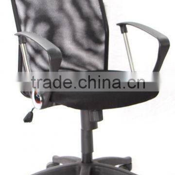 Simple Design Full Mesh Chair HC-6600M