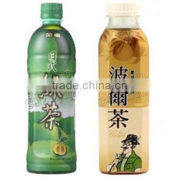 Japanese Herbal tea with good taste and price