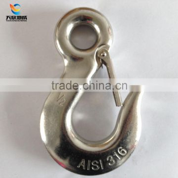 China factory customized stainless steel cargo hook with safety lifting