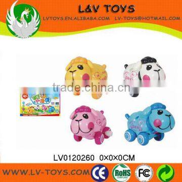 Plastic happy dog toys for child