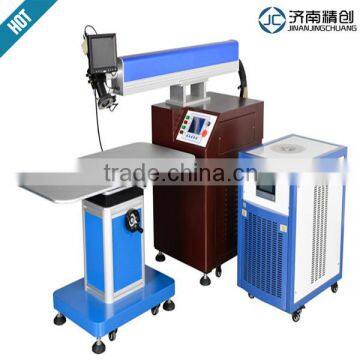 Best sale high speed YAG laser welding machine