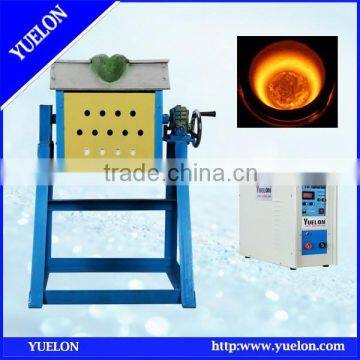 protable energy saver induction melting furnace for metal