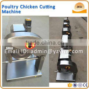 Factory supply home use manual poultry meat cutting machine price