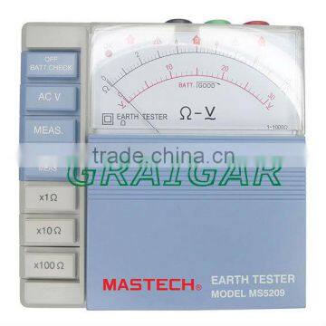 NEW MS5209 Digital Earth Resistance Tester /Analog Earth Resistance Tester